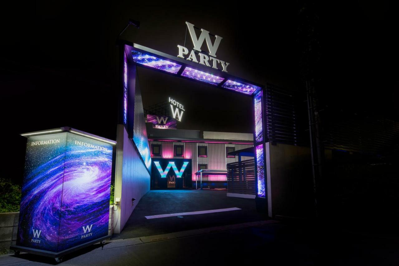 Hotel W-Party-W Group Hotels And Resorts- Kawaguchi  Ngoại thất bức ảnh
